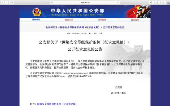 2018628k9InuM4A7R.jpg 2018628k9InuM4A7R.jpg